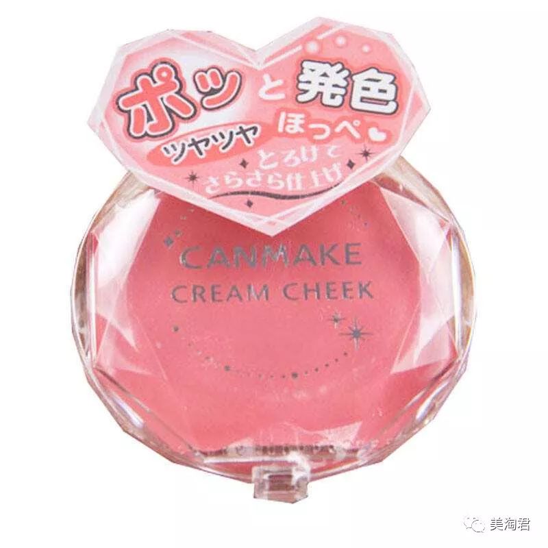 超可爱又好用的彩妆,日系彩妆好用粉底液推荐