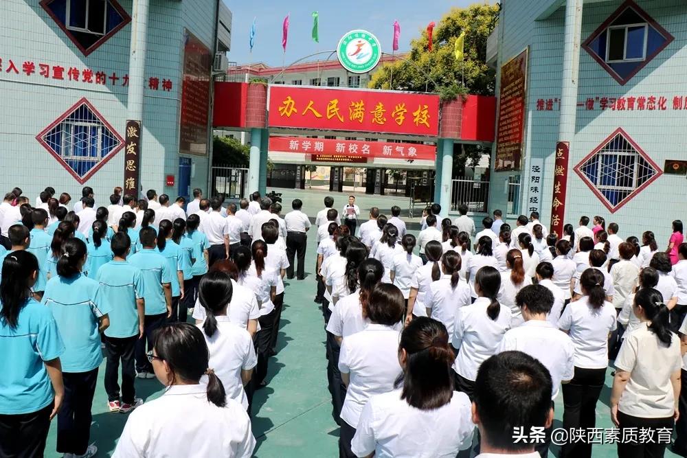 传承书院的文化,传承书院文化弘扬自强精神