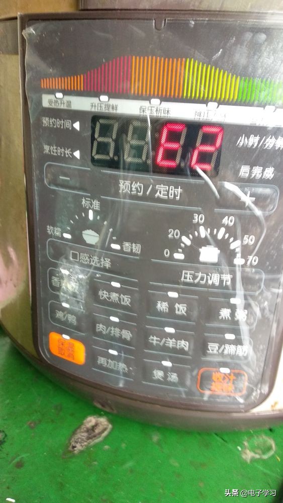 苏泊尔电压力锅报e2,苏泊尔压力锅球釜使用出现e2