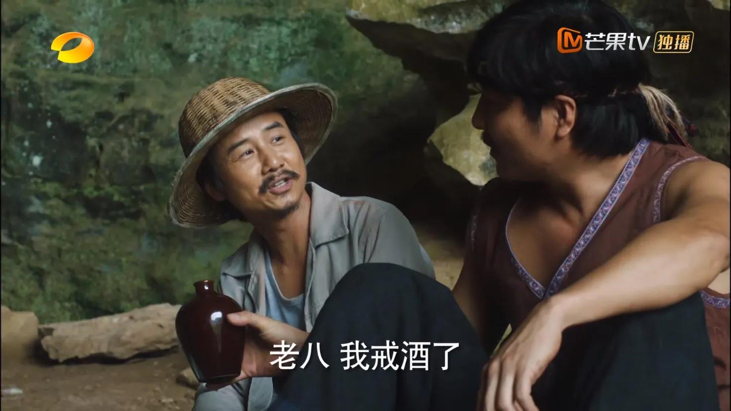 江山如此多娇说了个啥,解读江山如此多娇