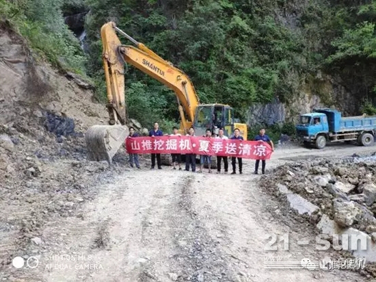 两年三台，重庆这位铁粉为何如此钟意山推挖掘机