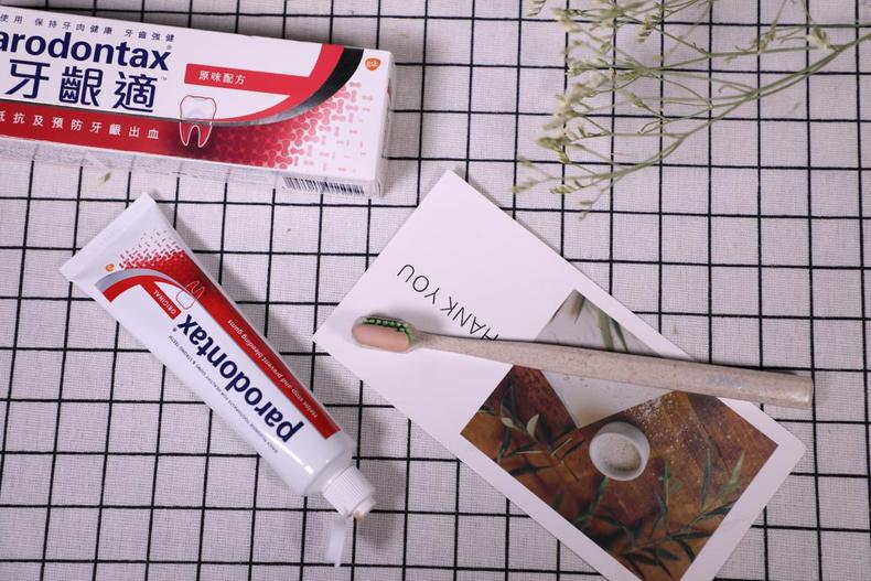 亲测德国进口焕颜美牙笔,各种牙龈保护剂测评