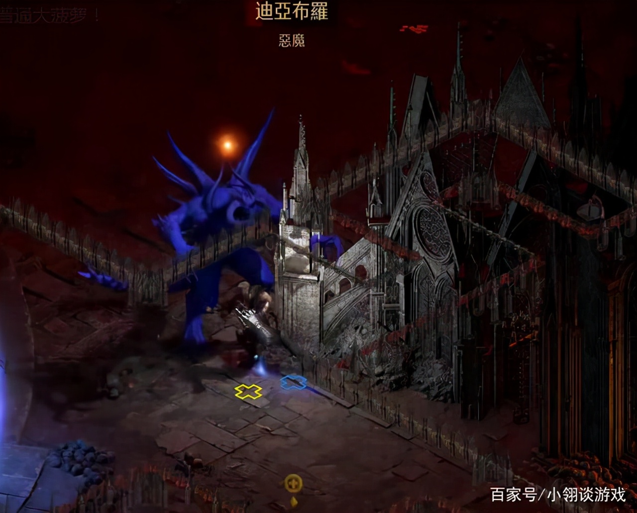 暗黑2重制版如何快速打符文,暗黑2重制版绿装哪里刷