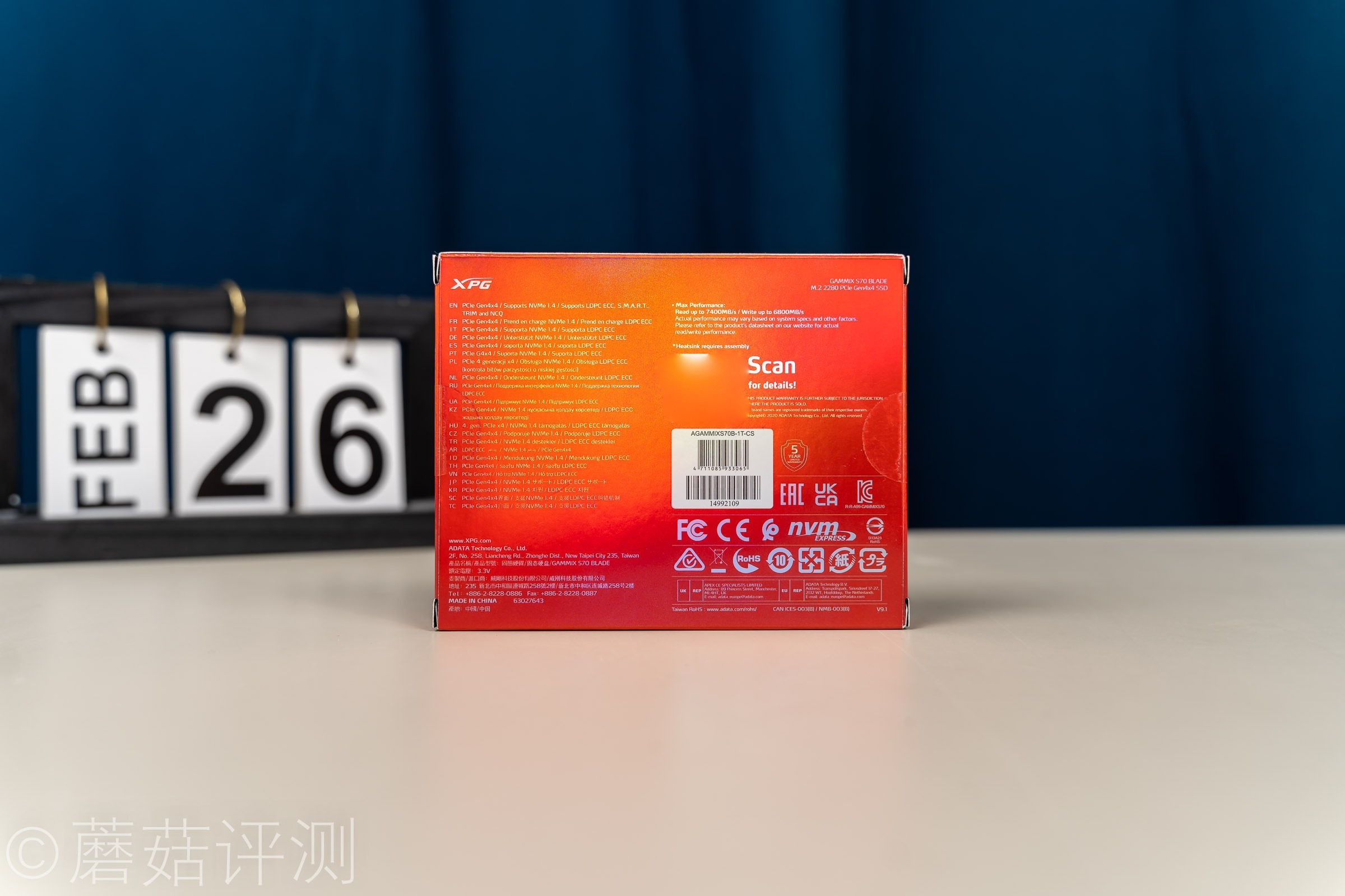 读取稳稳的过7400MB/s，非常给力、威刚翼龙S70Blade固态硬盘评测