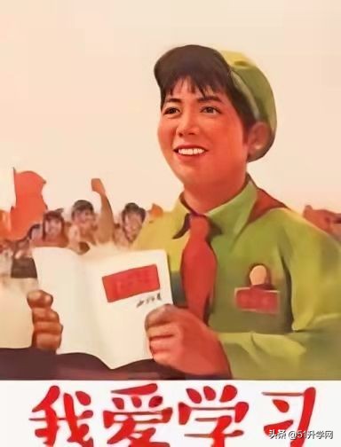 统招专升本的师范本科有哪些,统招专升本毕业证和本科一样吗