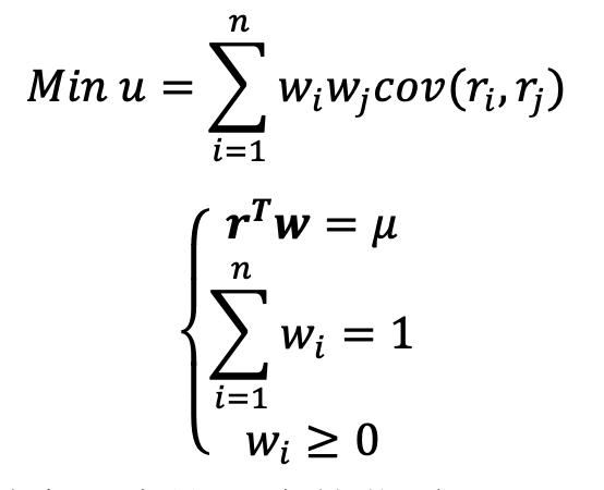 投资组合如何利用马科维茨模型,马科维茨资产组合投资模型