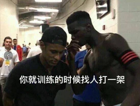 足坛各个国家的绰号,足坛十大球员外号