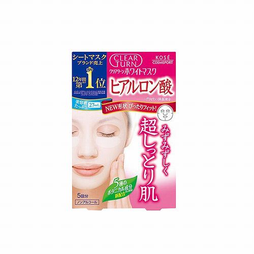 啥面膜最好用排行榜第一名,什么牌子的面膜好用且效果最好