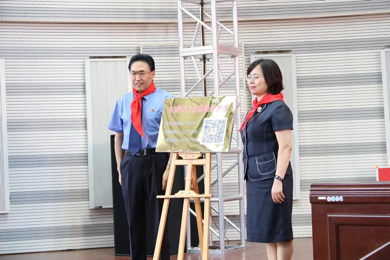 守护成长直播回放,守护成长六一特辑