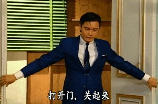 加戏咖是谁,加戏咖盘点