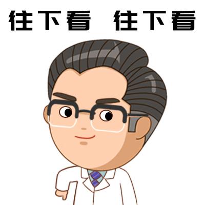 热感冒有什么小技巧,热感冒应注意事项