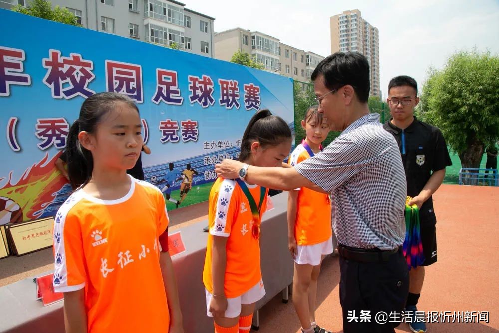 容县校园足球联赛比赛,校园足球联赛锦标赛