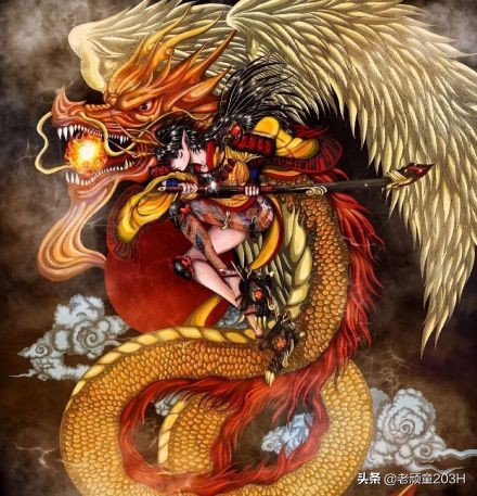 中华神话之《千年应龙》《羲（读：xī）和御日》篇