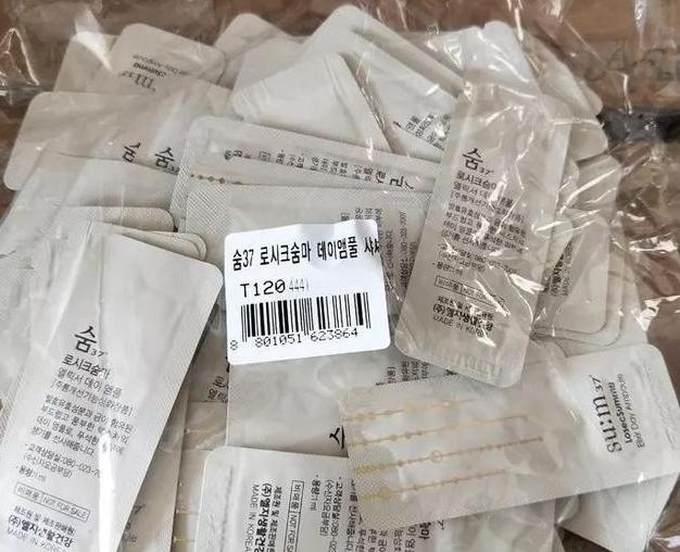 苏秘呼吸小样适用干皮吗,苏秘水乳套装安瓶小样的使用方法