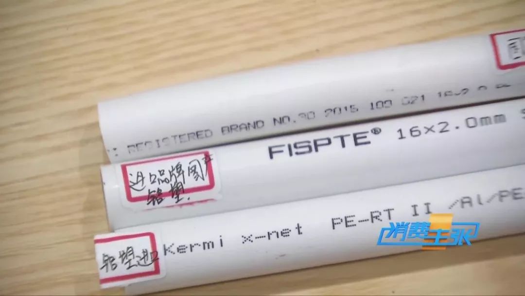 地暖分水器选什么材质,地暖分水器选哪种材质