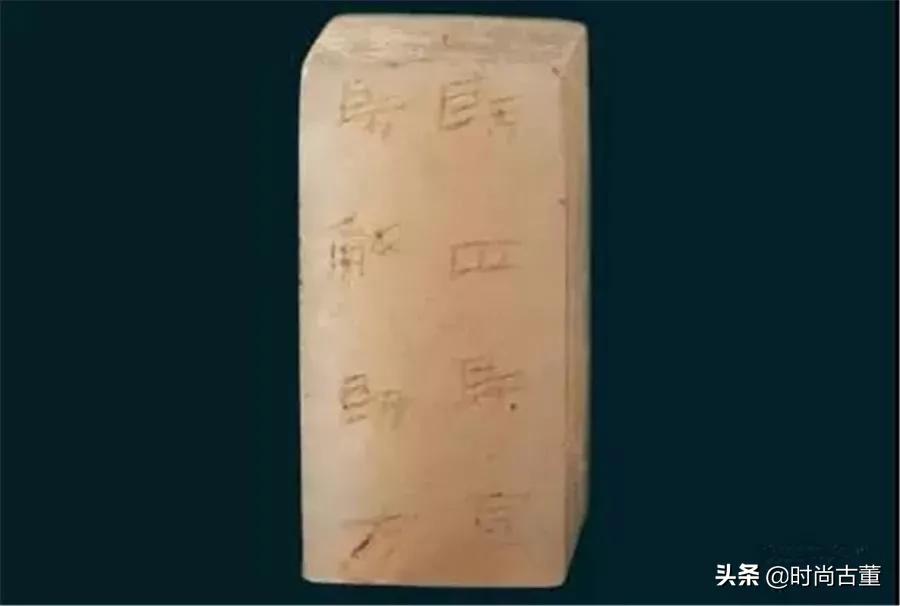 汉代三宝司南佩,汉代翁仲辟邪三件套