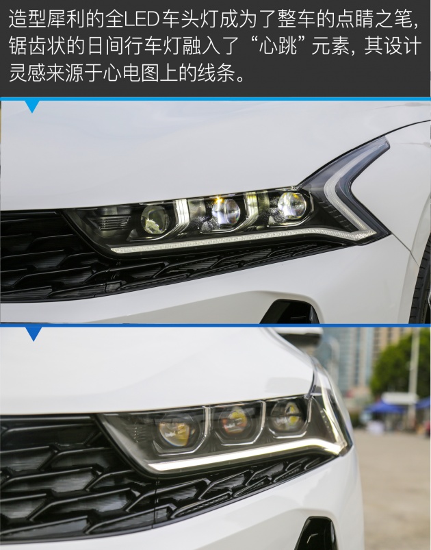 起亚k5凯酷底盘拆解视频,底盘素质