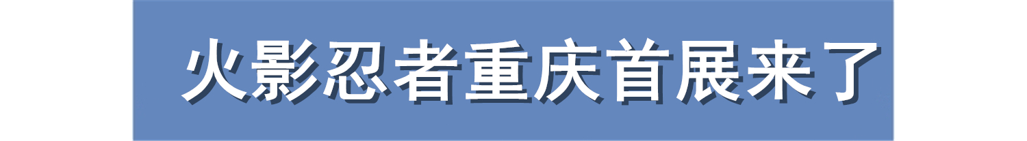 閲嶅簡灏嗕妇鍔炲叕绉熸埧鎽囧彿閰嶇,閲嶅簡灏嗕妇琛屽競绾у叕绉熸埧鎽囧彿閰嶇