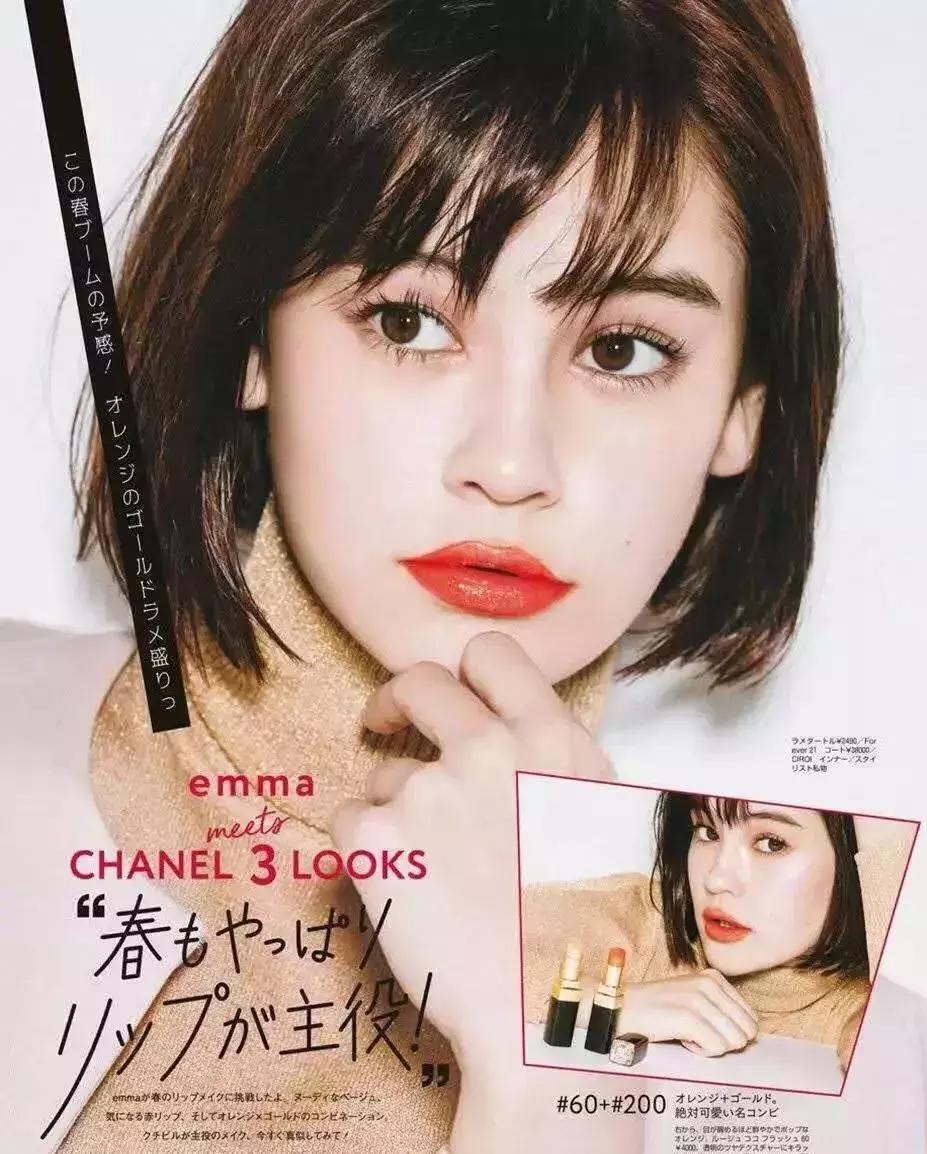 香奈儿口红cocoflash90,23年香奈儿爆款口红