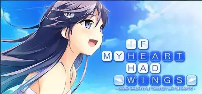 男人的钱都是大风吹来的,男人的钱是大风吹来的