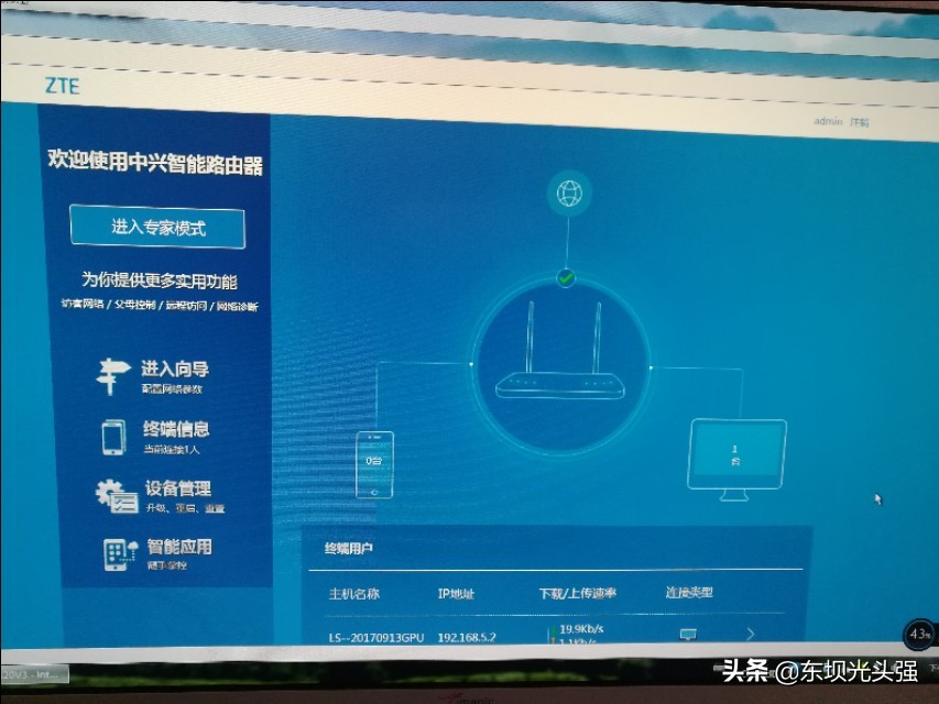 隐藏了wifi忘记密码怎么办,电脑如何连接隐藏wifi密码