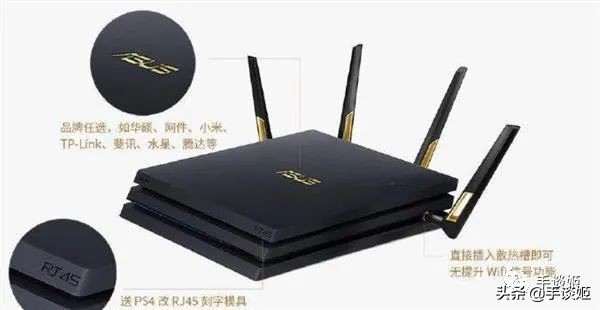 可以瞒过老婆了！索尼推出神似PS游戏机的光猫，玩梗成真？