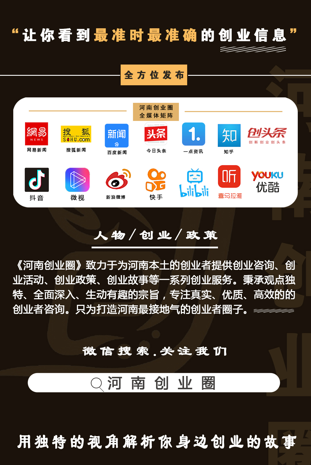 洗车行业的真实现状,洗车市场比你想象的还要大