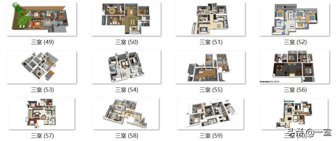 su别墅模型库合集,大师su模型