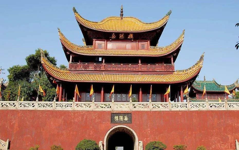 湖南历史上的伟人,湖南近代历史上的伟人