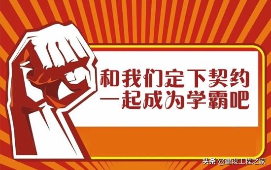 测量员工资到底有多少,测量员工资能到30000吗