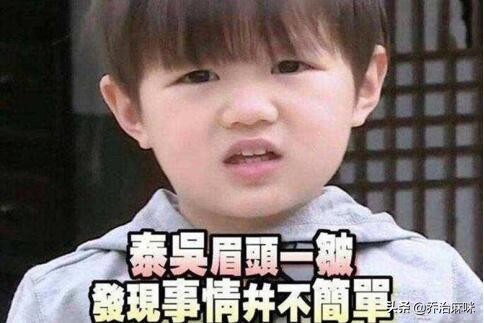 婴儿车品牌鄙视链,婴儿用品鸡肋婴儿车