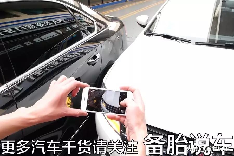 第一次遇到交通小事故怎么处理,发生轻微的交通摩擦怎么拍照取证