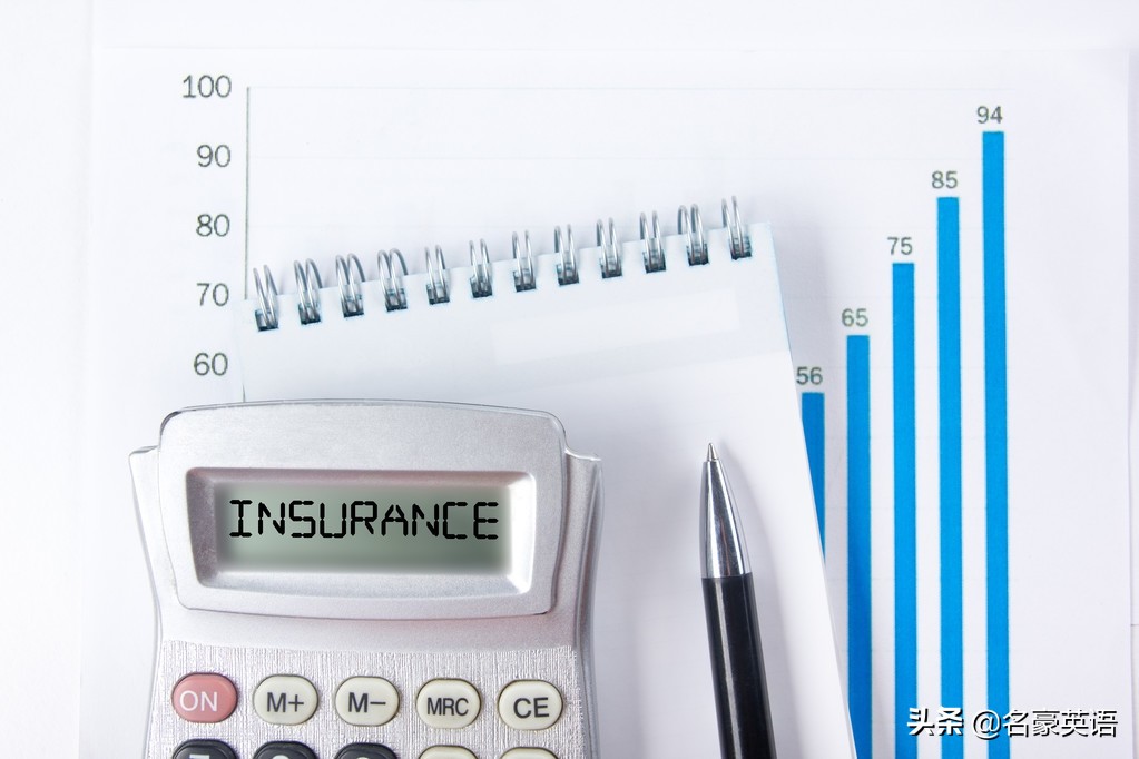 高考英语阅读词汇大咖,高考英语高频词汇书串起来