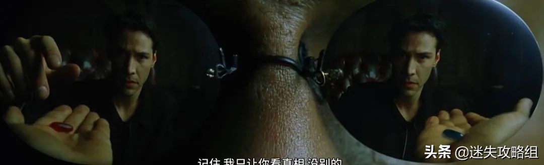 阴暗森林游戏的背景,阴暗森林游戏解析