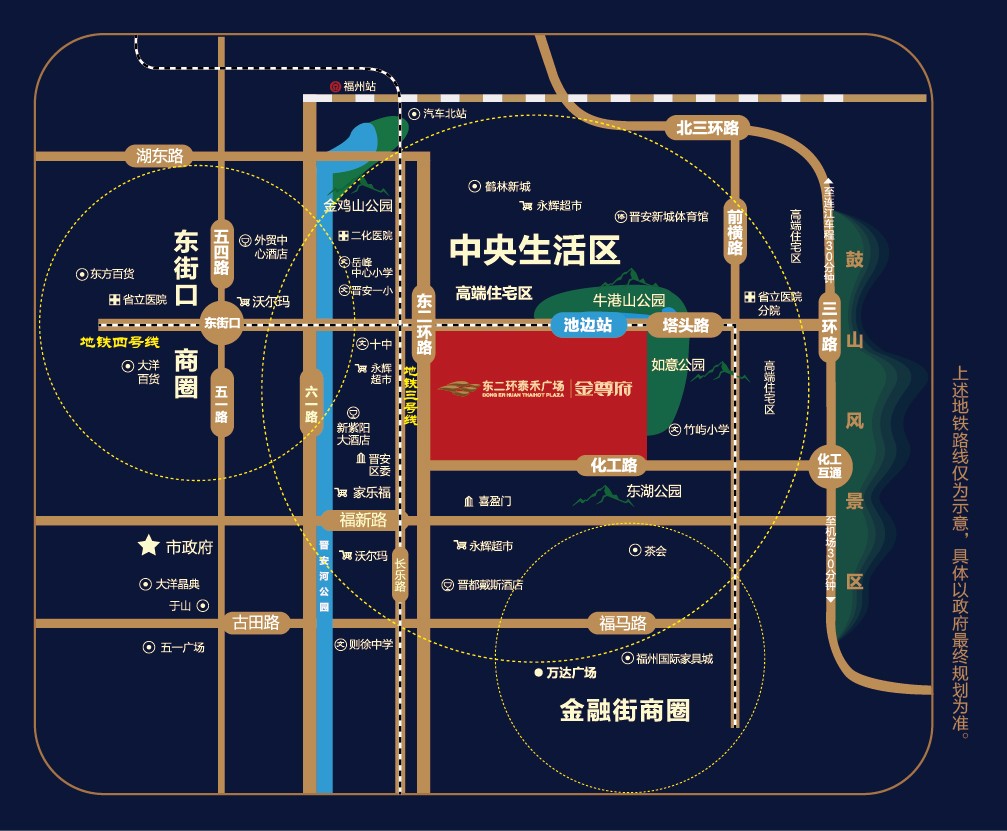 泰禾金尊府是泰禾集团的吗,泰禾金尊府和泰禾北京公馆