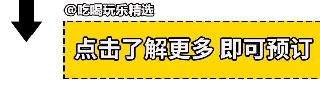 成都诺亚方舟住一晚怎么玩,成都诺亚方舟玩耍攻略门票价