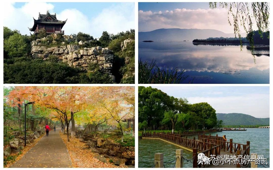 南京最新倒挂神盘,市中心神盘价格倒挂3000