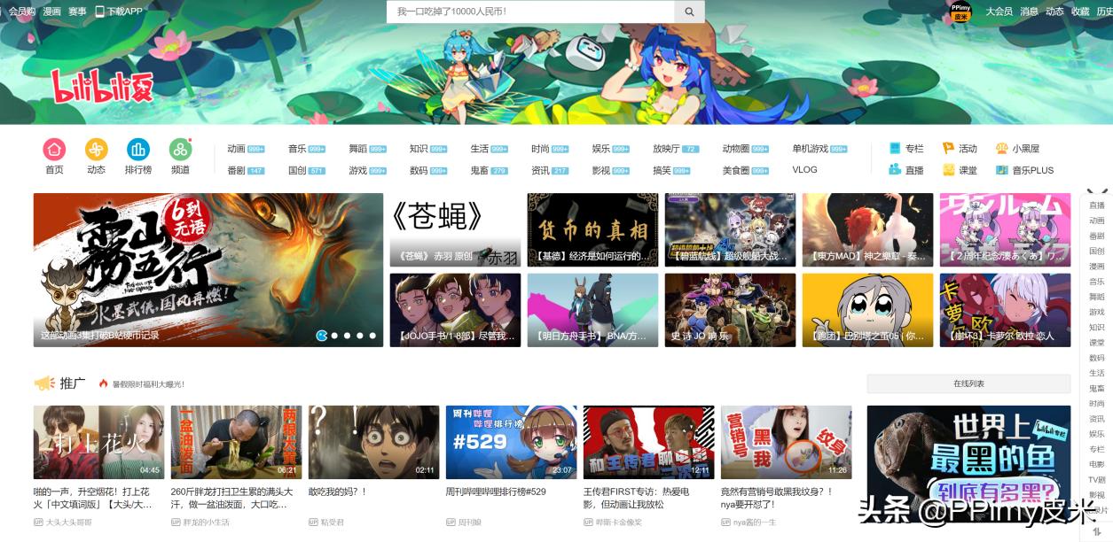 创意不受限，带你全方位了解NVIDIARTXStudio