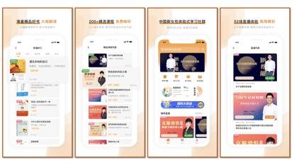 张德芬空间旗舰店,张德芬空间完整版