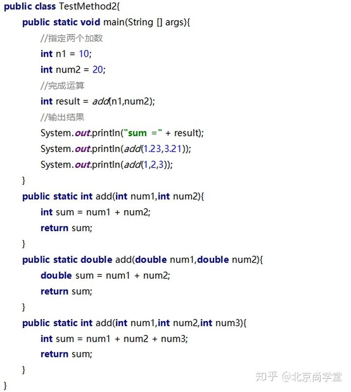 java和c的流程控制语句区别,java插件开发流程