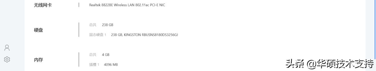 myasus安卓版,myasus是什么