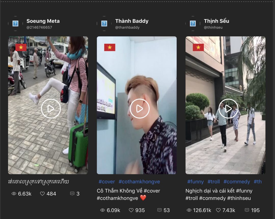 十一大庆，想想如何从祖国出发去做东南亚生意？