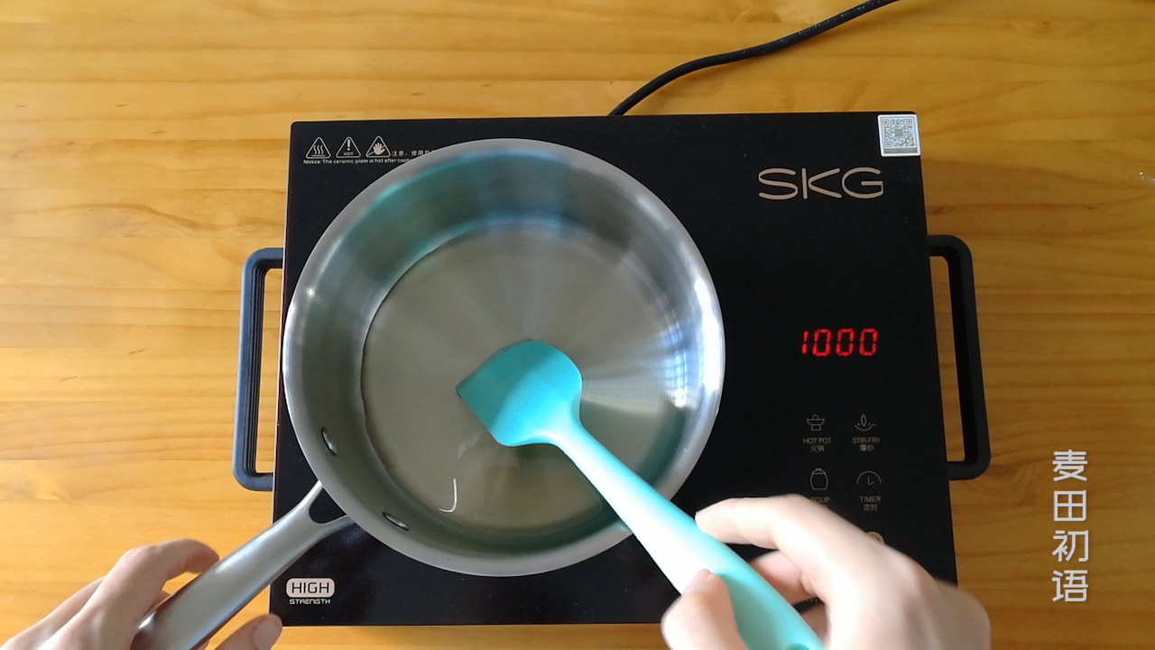 古早蛋糕蓬松软嫩不塌陷操作简单,8寸戚风模具古早味蛋糕做法