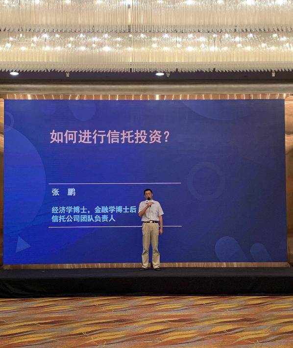 金库财经讲堂最新讲解,金库学堂