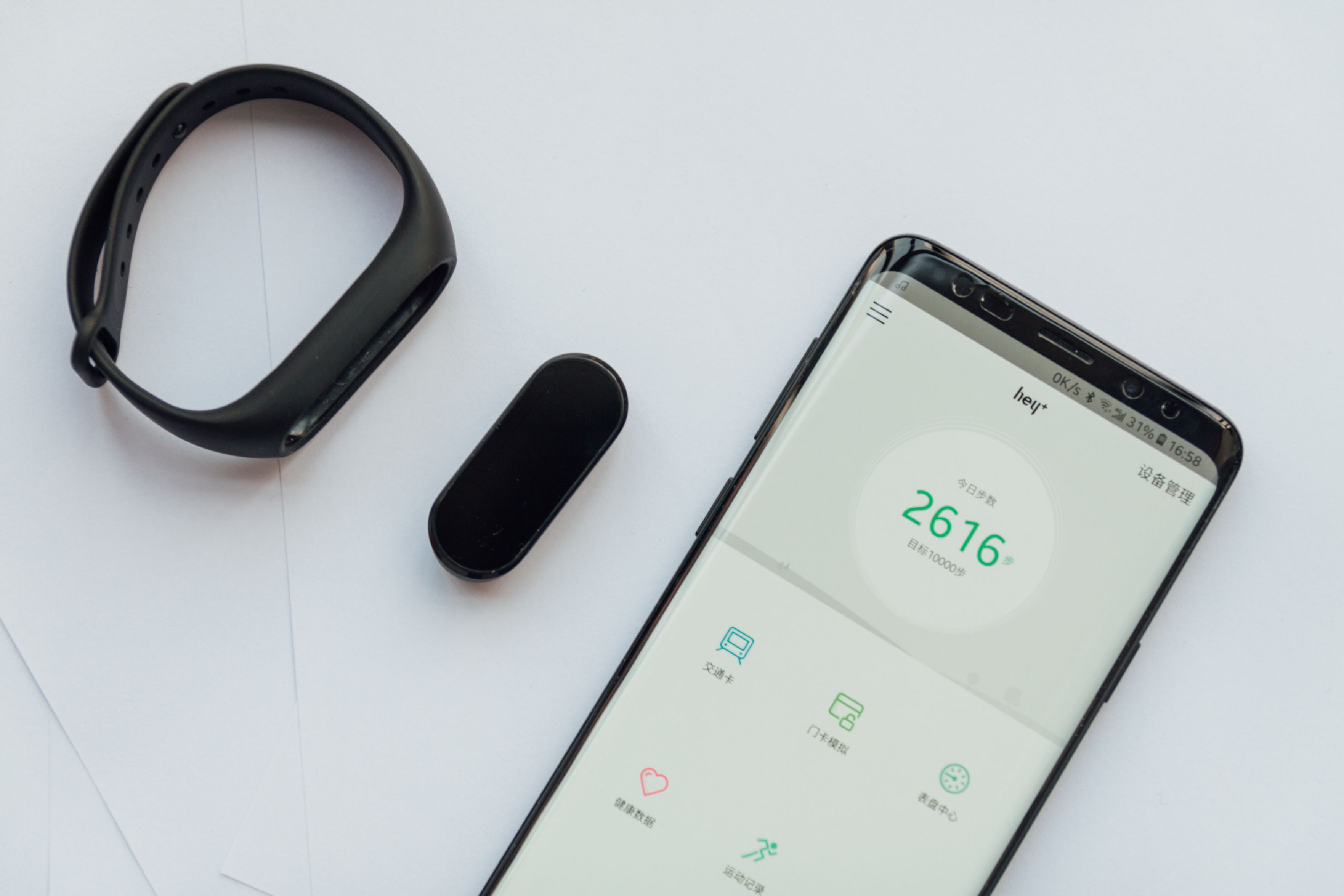 黑加手环值不值得买,黑加手环推荐