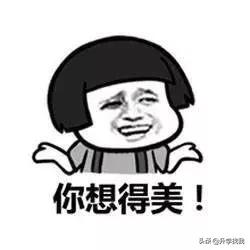 247000！2020年重庆民办小学学费出炉，又又又涨价了