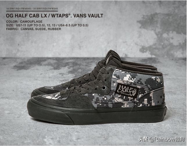 不到一千的跑鞋推荐,不到千元的fog联名鞋怎么看