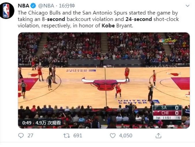 科比去世前的最后几小时,科比去世的最后24小时