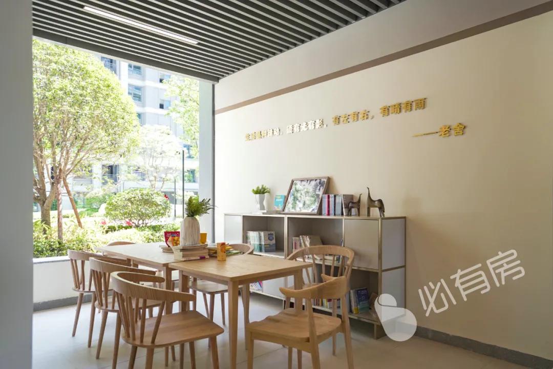 杭州新希望滨江锦粼府户型图,杭州新希望锦粼府值得购买吗