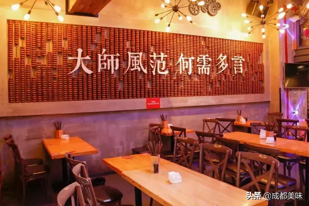 川魂帽牌货冒菜,第一口就要勾走你的魂~